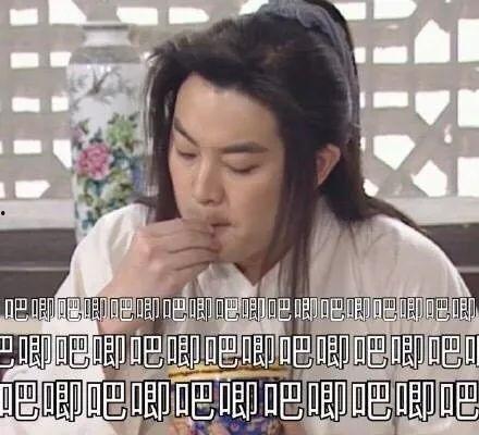 娱乐吃瓜的男友是谁呀